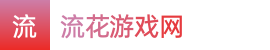 澳洲幸运10开奖号码查询-澳洲幸运10开奖官网开奖-澳洲幸运10官方开奖查询